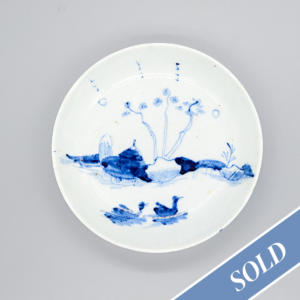 A very rare Worcester saucer, circa 1751-52