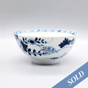 A Philip Christian, Liverpool, small bowl, circa 1768