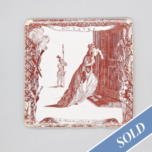 Liverpool delftware tile, 1776-77