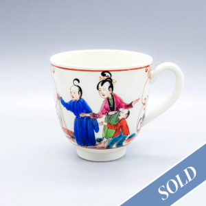 A Worcester coffee cup, circa 1765